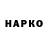 МДМА VHQ Aviation WingZ