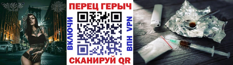 где продают Пестово ГЕРОИН афганец