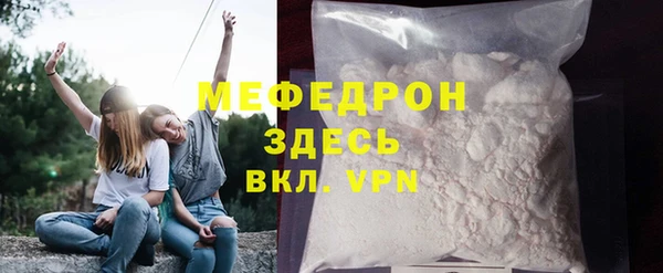 гашиш Наволоки