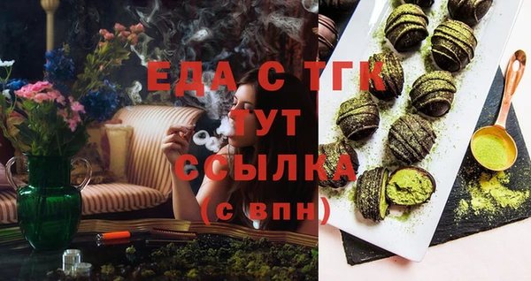 крисы Михайлов