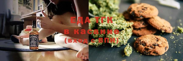 кокаин колумбия Весьегонск