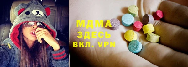 каннабис Михайловск