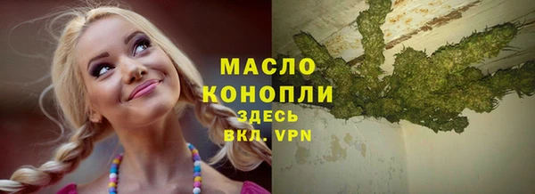 гашиш Наволоки
