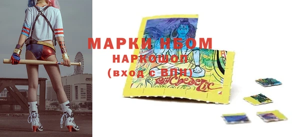 винт Навашино