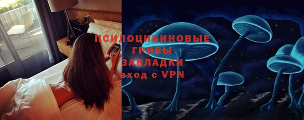 гашиш Наволоки