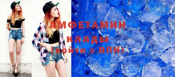 крисы Михайлов