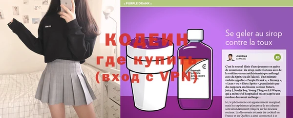каннабис Михайловск
