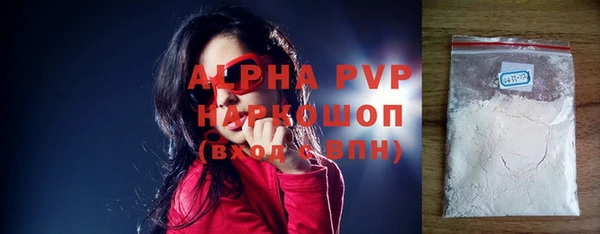не бодяженный Михайловка