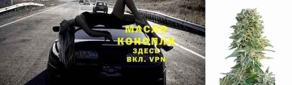 винт Навашино