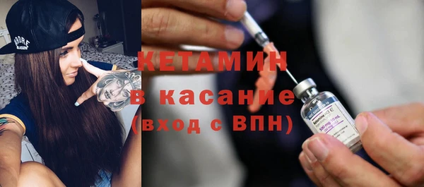 не бодяженный Михайловка