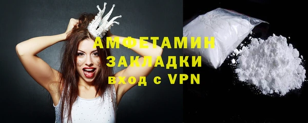 не бодяженный Михайловка