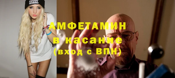 не бодяженный Михайловка