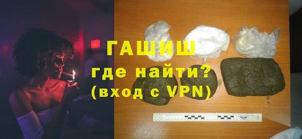 крисы Михайлов