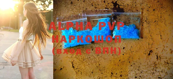 a pvp Надым