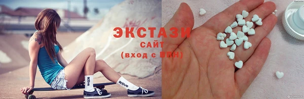 винт Навашино