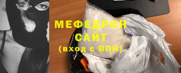 не бодяженный Михайловка