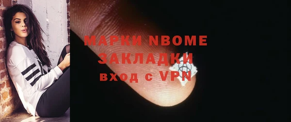 крисы Михайлов