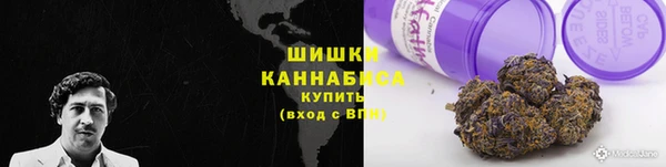 не бодяженный Михайловка
