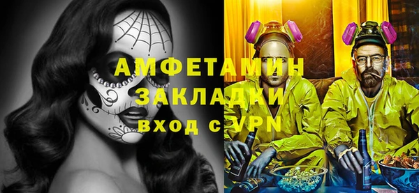 гашиш Наволоки