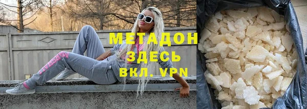 винт Навашино