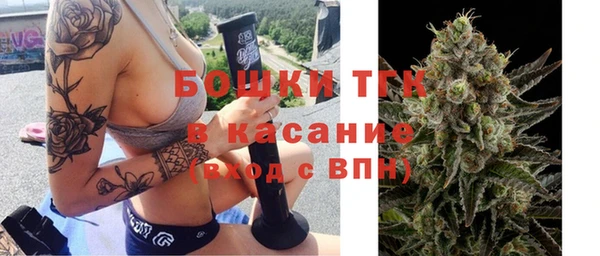 не бодяженный Михайловка