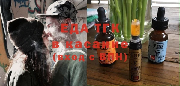 не бодяженный Михайловка