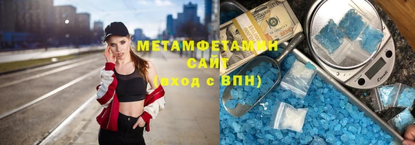 крисы Михайлов