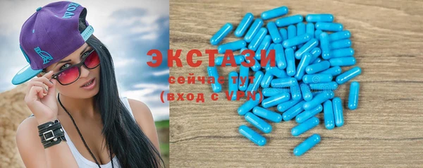 винт Навашино