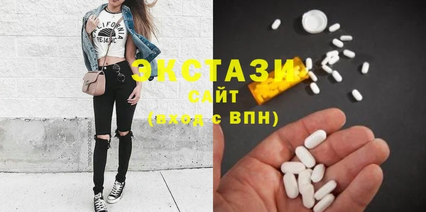 не бодяженный Михайловка