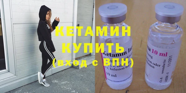 не бодяженный Михайловка