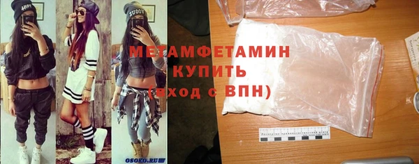 крисы Михайлов