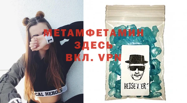 гашиш Наволоки