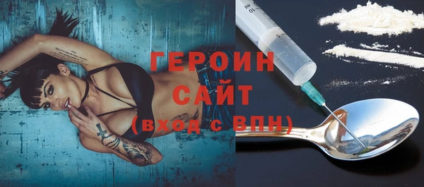 a pvp Надым