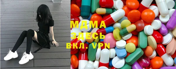 каннабис Михайловск