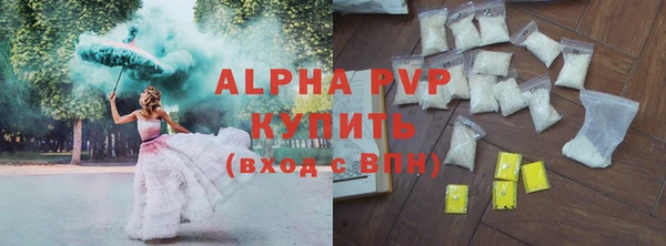 не бодяженный Михайловка