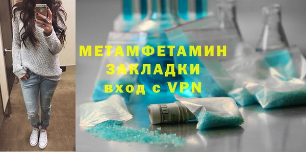 крисы Михайлов