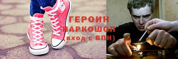 гашиш Наволоки